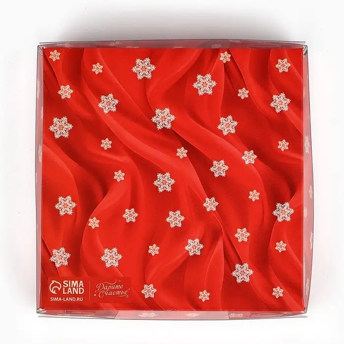 Коробка для макарун «С Новым годом!», 12×12×3.5 см Коробка для макарун «С Новым годом!», 12×12×3.5 см