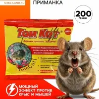 Зерновая приманка от грызунов &laquo;ТОМ КОТ&raquo;, ассорти, 200 г