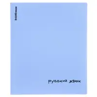 Тетрадь 48 листов в линейку &laquo;Русский язык&raquo; ErichKrause Dream