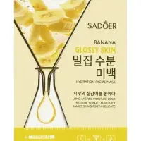 Успокаивающая маска для лица Sadoer &laquo;Банан&raquo;, 25 мл