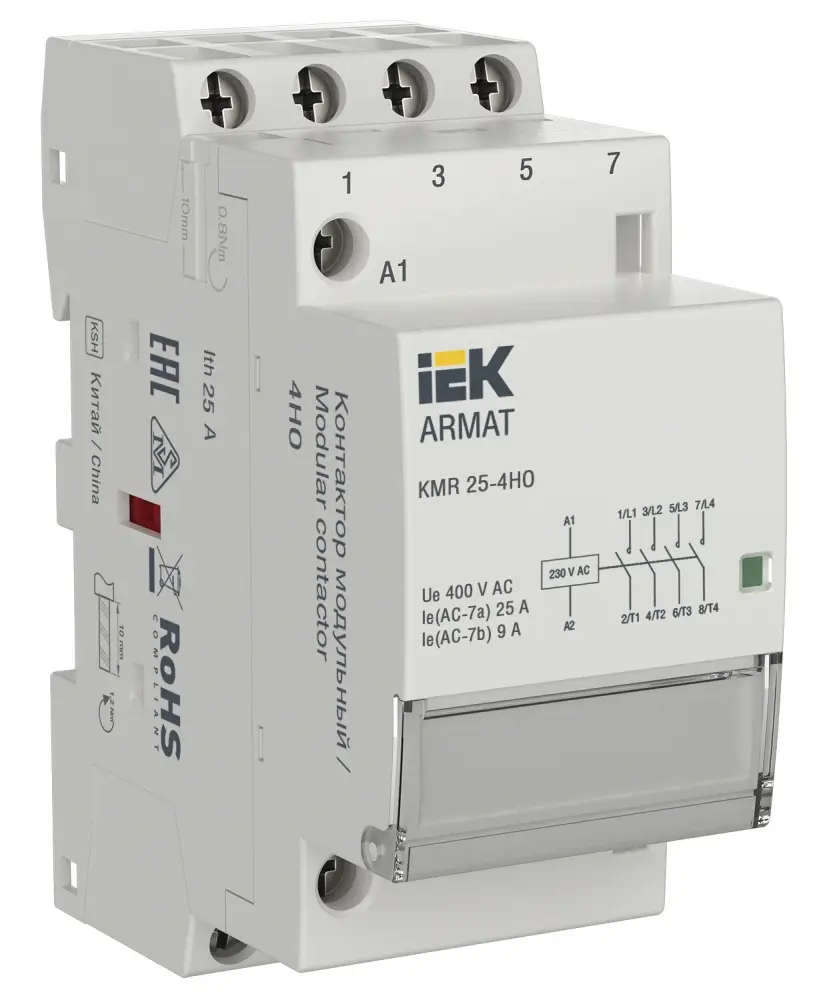 Контактор модульный KMR 25А 230В AC 4НО