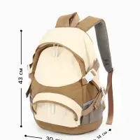 Рюкзак, 1 отделение, 4 кармана, 30&times;14&times;43 см, бежевый