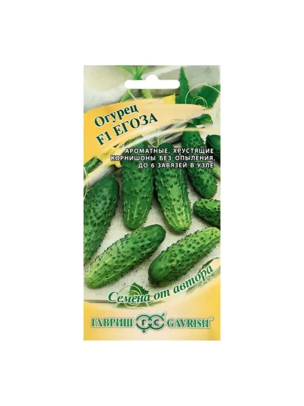 Семена огурца Семена огурца "Егоза", F1, 10 шт.