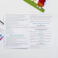 Обучающие карточки «Запуск речи. Я говорю. Приключения зайчика Сени», 15 карточек А6 Обучающие карточки «Запуск речи. Я говорю. Приключения зайчика Сени», 15 карточек А6