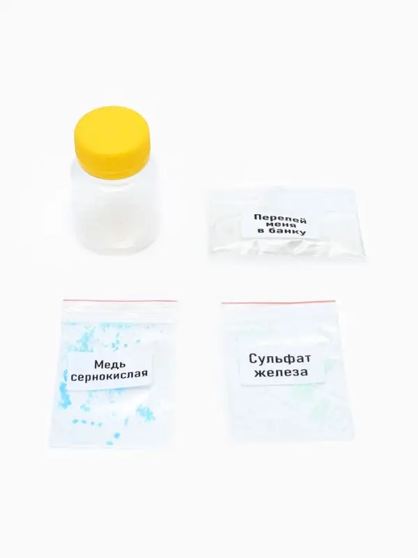 Большой СПА-набор для девочек, 5 в 1