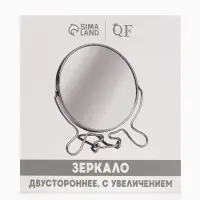 Зеркало настольное, с увеличением х2, круглое, настенное, двустороннее, 14.5&times;17 см, (d=13.5 см), МИКС