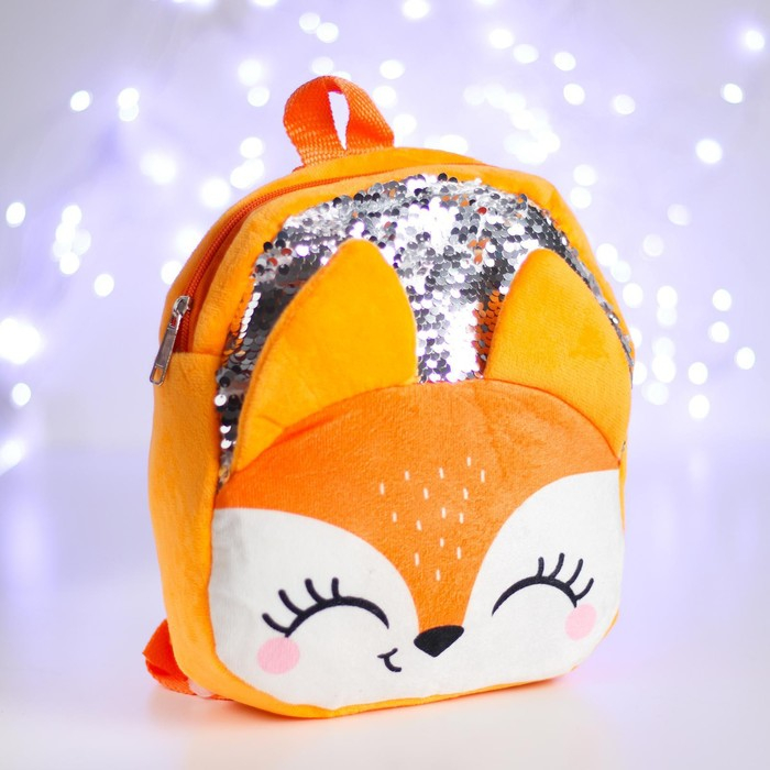 Рюкзак детский для девочки с пайетками «Лиса», 26х24 см, на новый год Рюкзак детский для девочки с пайетками «Лиса», 26х24 см, на новый год
