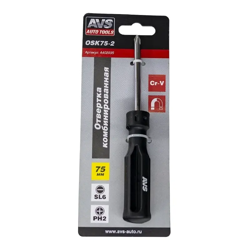 Отвертка комбинированная 75 мм пластиковая ручка AVS OSK75-2