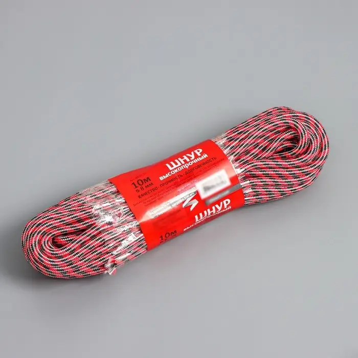 Шнур высокопрочный, d=8 мм, 10 м, МИКС