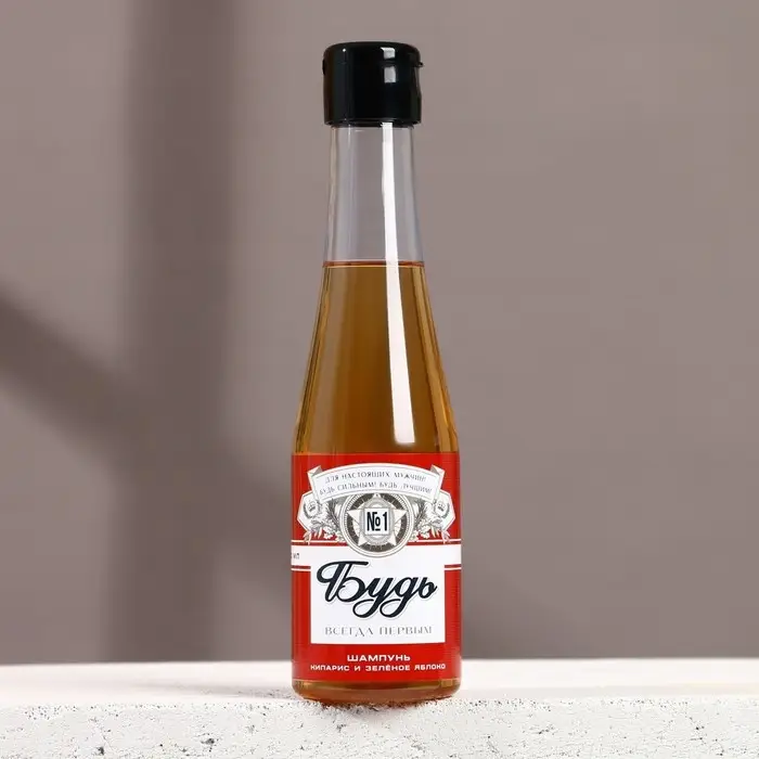 Шампунь для волос пиво «Будь!», 250 мл, аромат кипариса и зелёного яблока, Чистое счастье Шампунь для волос пиво «Будь!», 250 мл, аромат кипариса и зелёного яблока, Чистое счастье