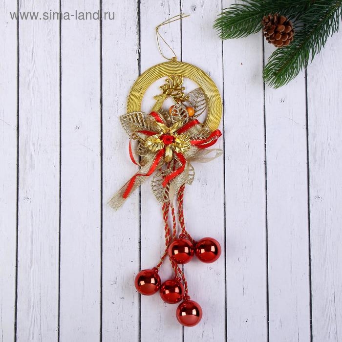 Новогоднее украшение на ёлку «Зимнее волшебство. Шарики на подвесе с оленем и цветком» на стену, 33 см Новогоднее украшение на ёлку «Зимнее волшебство. Шарики на подвесе с оленем и цветком» на стену, 33 см