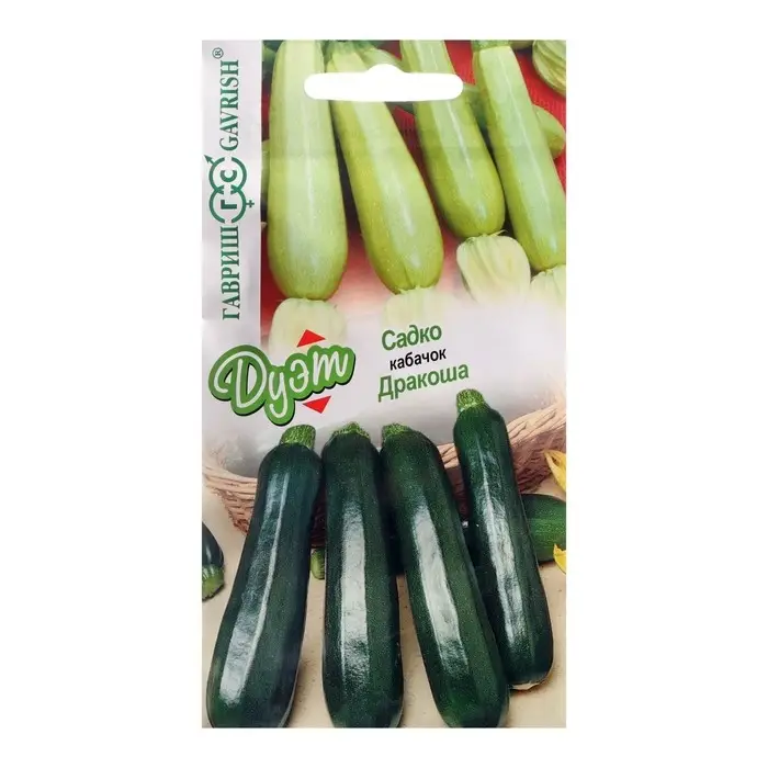 Семена Кабачок Семена Кабачок "Дракоша" 1,0 г + "Садко" 1,0 г, серия Дуэт