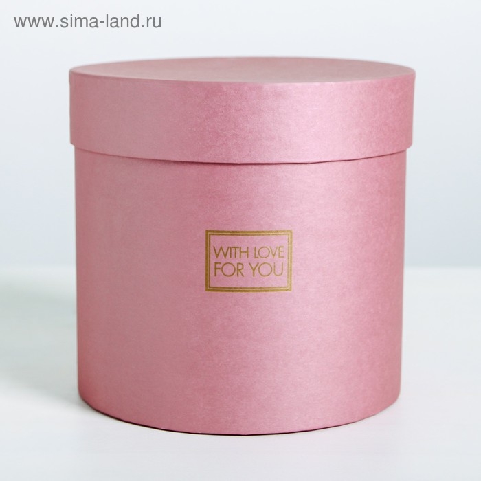 Коробка подарочная круглая, упаковка, «Пантон 06», 16 х 16 х 16 см