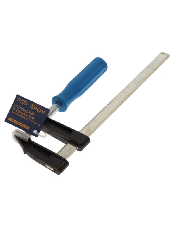 Струбцина F-образная ТУНДРА, пластиковая рукоятка, 200 х 50 х 250 мм Струбцина F-образная ТУНДРА, пластиковая рукоятка, 200 х 50 х 250 мм