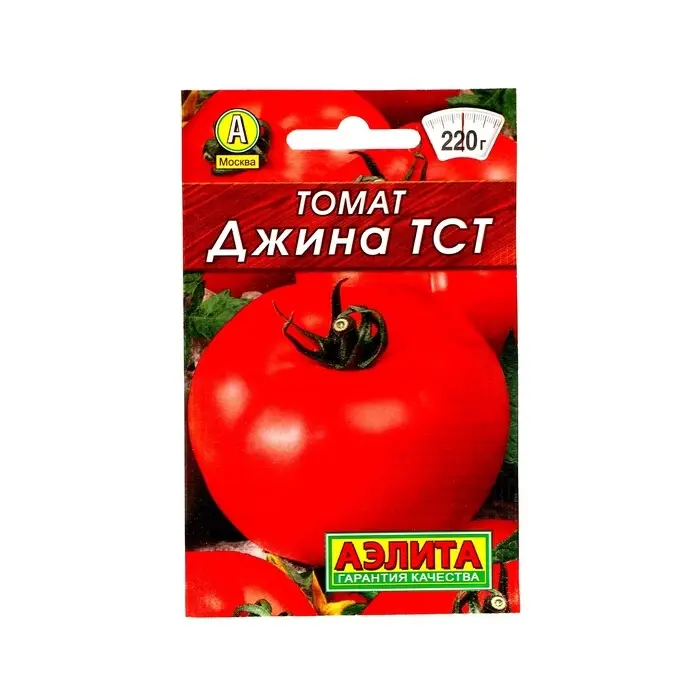 Семена Томат Семена Томат "Джина ТСТ" "Лидер", среднеспелый, 20 шт.