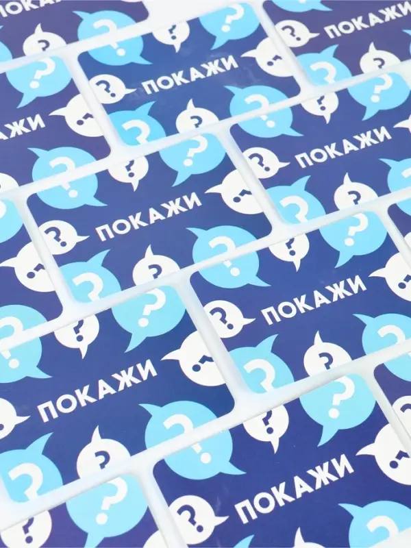 Настольная игра &laquo;Познавалка. Что? Где? Зачем?&raquo;, 60 карт, 7+