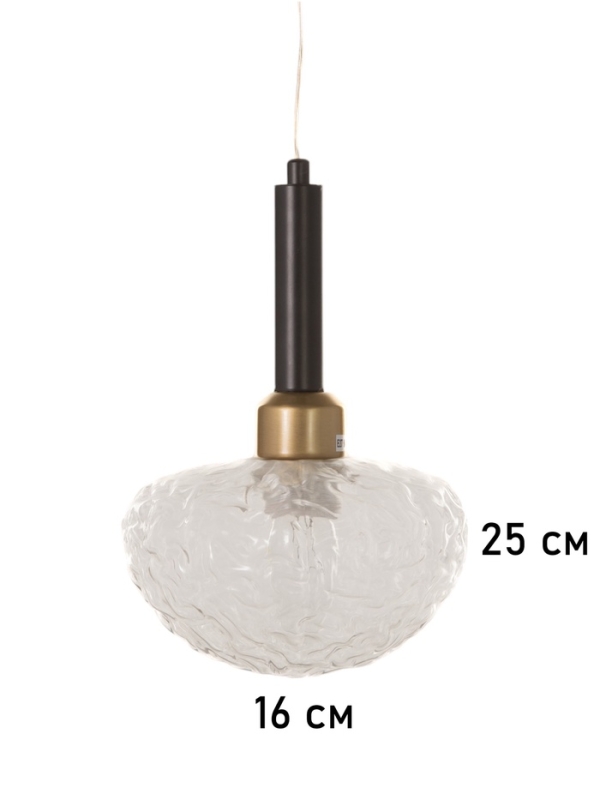 Светильник Светильник "Нью-Йорк" 1х15Вт Е27 черный 17х17х100см