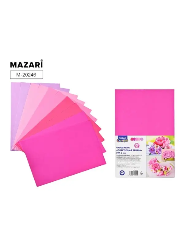 Фоамиран цветной &laquo;Розовые-сиреневые оттенки&raquo; , 10 листов, 5 цветов, формат А4, толщина 1 мм