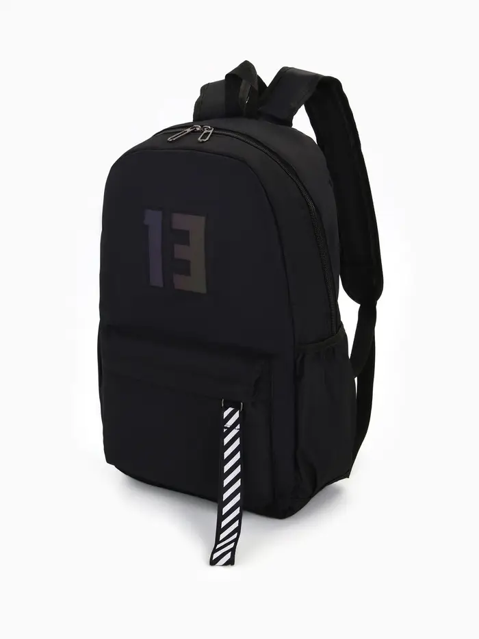 Рюкзак молодёжный на молнии, с карманами, с цифрой 13, размер 31&times;15&times;45 см, чёрный