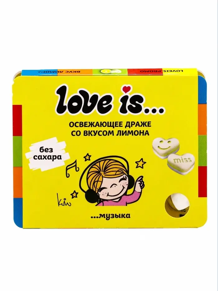 Освежающие конфеты Love is, со вкусом мяты в блистере, 10.8 г