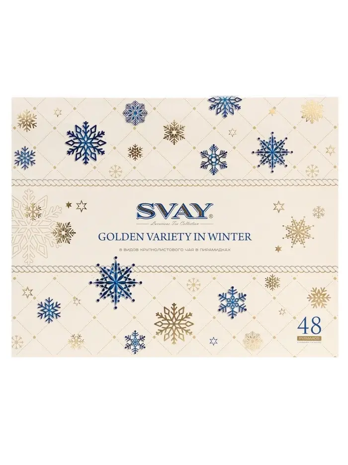 Чай ассорти &laquo;SVAY. Red&raquo;, 48 пирамидок