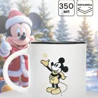 Кружка керамическая Winter wishes Микки Маус, 350 мл