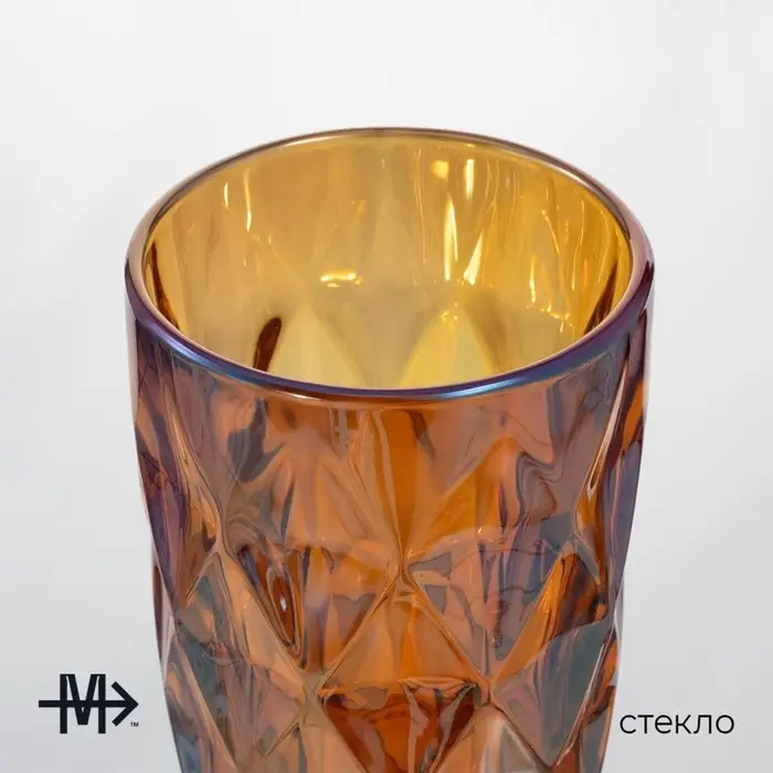 Стаканы Magistro &laquo;Круиз&raquo;, 350 мл, 8&times;12.5 см, набор 6 шт., стекло, янтарные