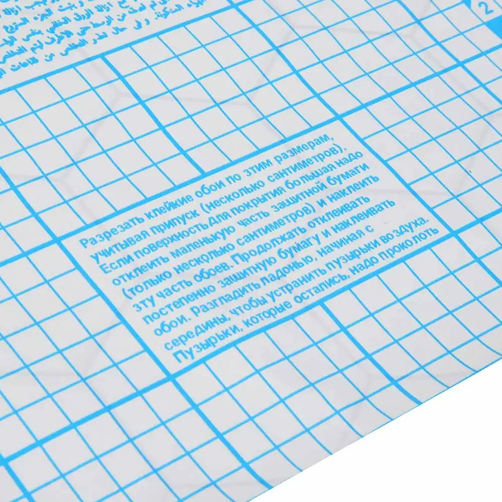 VETTA Пленка самоклеящаяся Соты, 45см x 8м, ПВХ