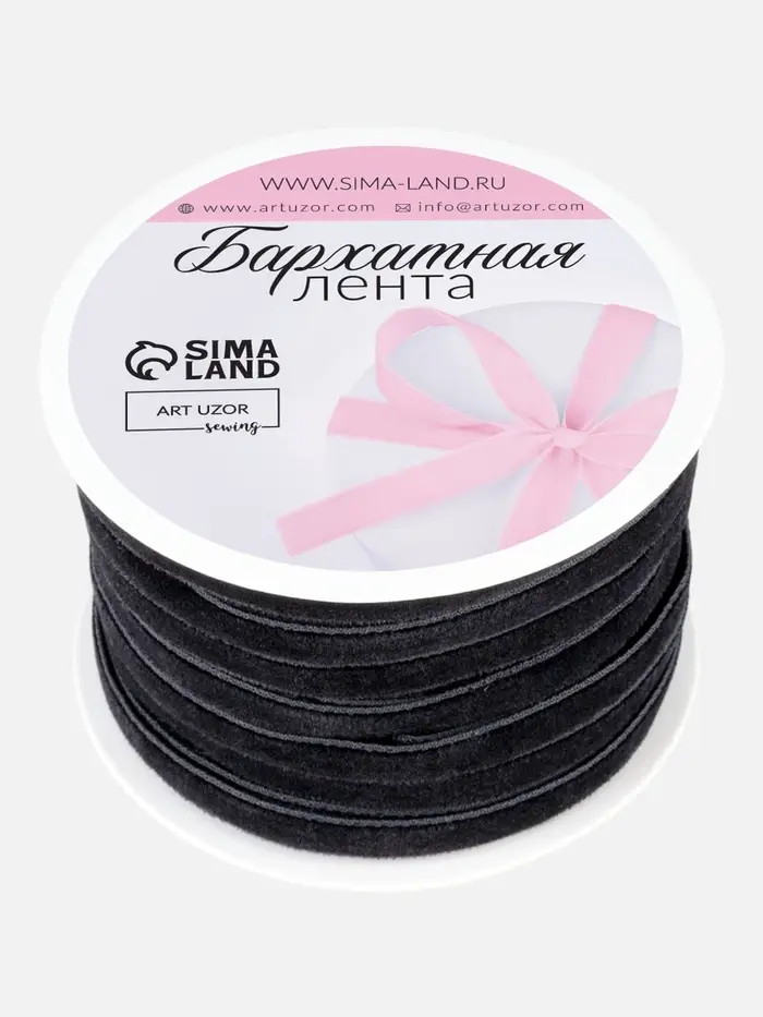 Лента бархатная, 6 мм, 18&plusmn;1 м, чёрная №03