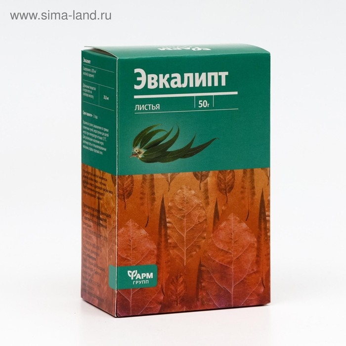 Фиточай эвкалипт, россыпью в пачке, 50 г Фиточай эвкалипт, россыпью в пачке, 50 г