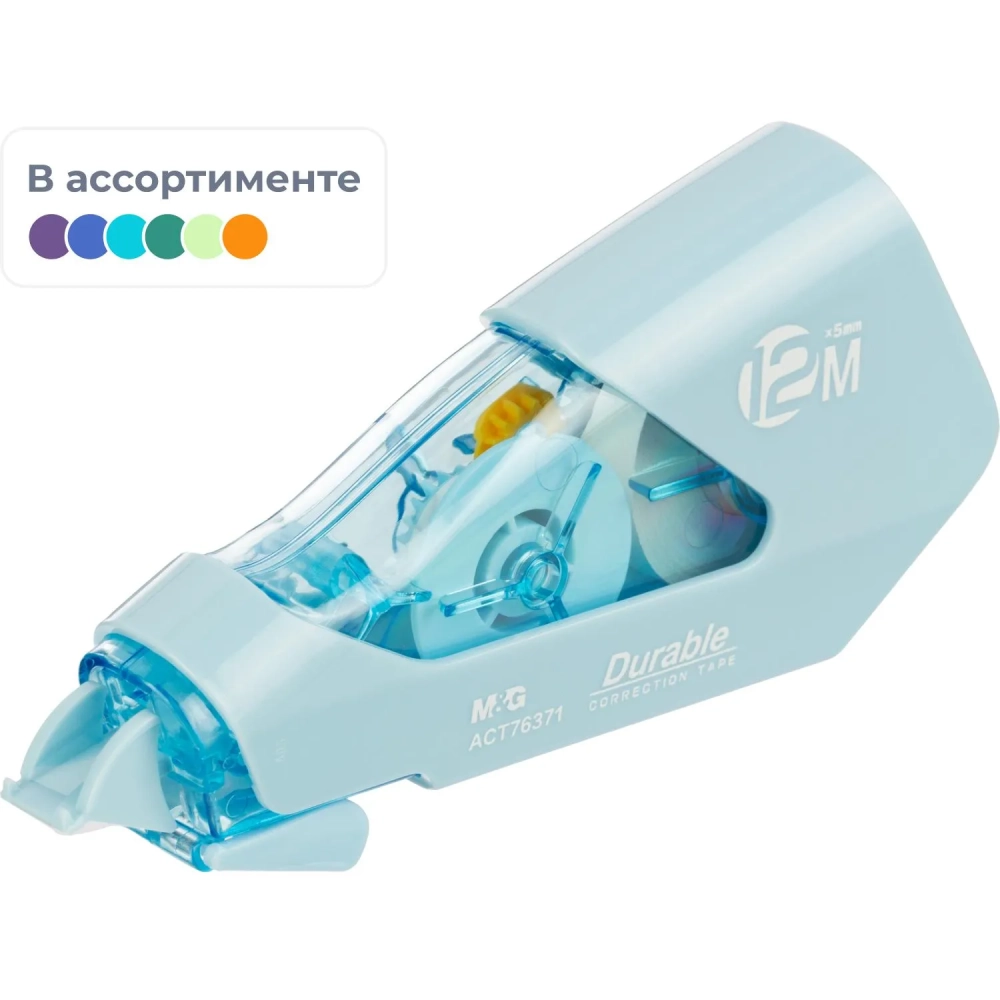 Корректирующая лента M&G 5ммx12м,корп из полистирола,цв в асс,блистACT76371
