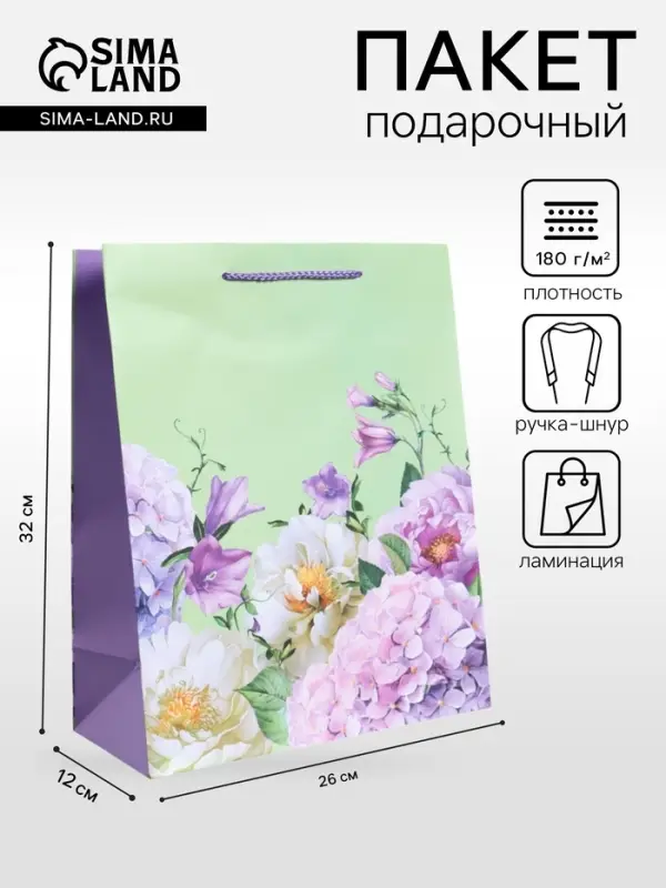 Пакет подарочный ламинированный &laquo;Цветы&raquo;, 26&times;12&times;32 см