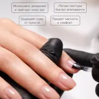 Масло-пенка для рук  с шиммером ESTELICA Professional увлажняющая, 150 мл