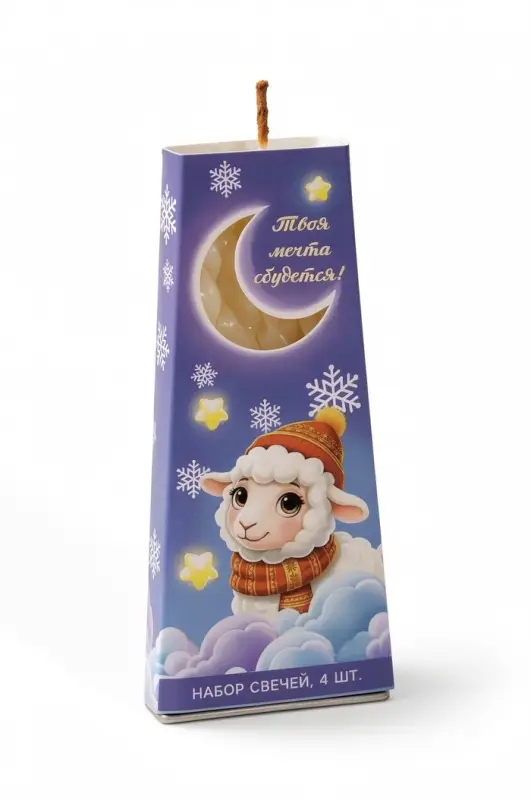 Свечи новогодние витые &laquo;Поверь в мечту!&raquo;, 4 шт., серебро, 6.8&times;16&times;2 см