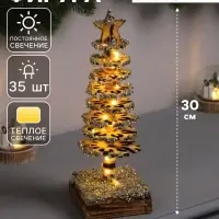 Фигура деревянная &laquo;Ёлочка&raquo;, 30&times;10&times;10 см, 35 LED, от батареек AAx2, свечение тёплое белое