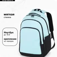 Рюкзак спортивный, для подростка, водонепроницаемое дно, 31&times;14.5&times;45 см, голубой