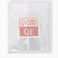 Набор баночек для мелочей QF, 5.4&times;4.3&times;2.3 см, 4 шт., прозрачный