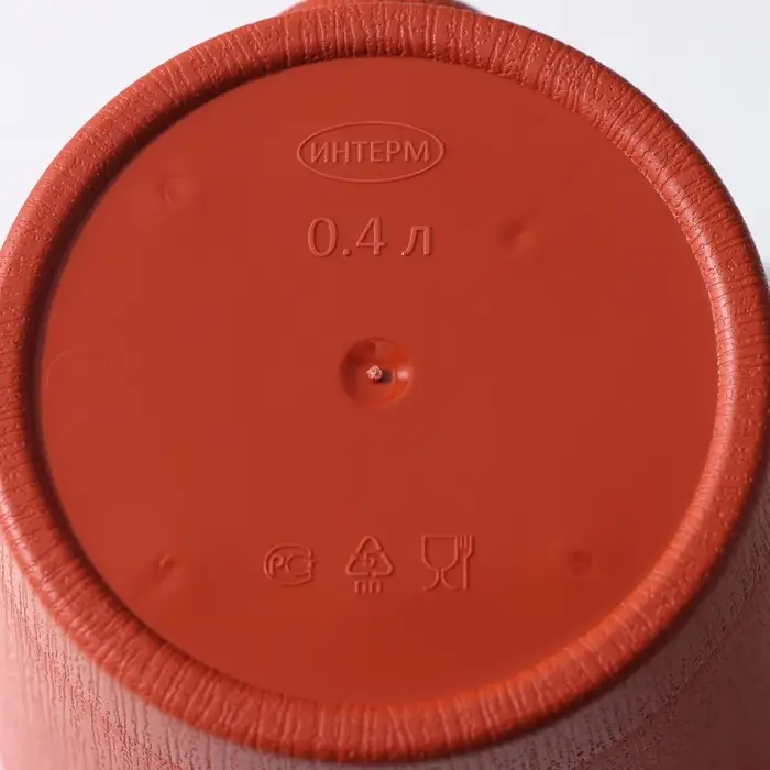 Горшок для цветов с прикорневым поливом «Альянс», 0.4 л, d=10 см, h=8.5 см, пластиковый, цвет терракот Горшок для цветов с прикорневым поливом «Альянс», 0.4 л, d=10 см, h=8.5 см, пластиковый, цвет терракот