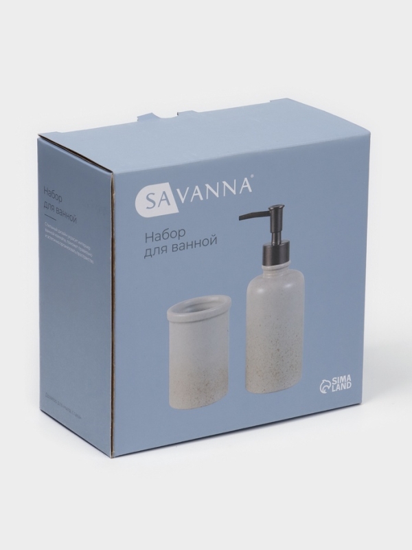 Набор для ванной Набор для ванной "Стоун" 2 предмета (дозатор для мыла, стакан)