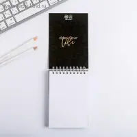 Скетчбук Sine like the star А6, 80 л, 100 г/м