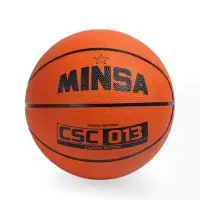 Мяч баскетбольный MINSA CSC 013, клееный, 8 панелей, р. 7, резина, резиновая камера