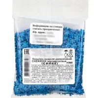 Снежинки перламутровые, синие, 50 г Снежинки перламутровые, синие, 50 г