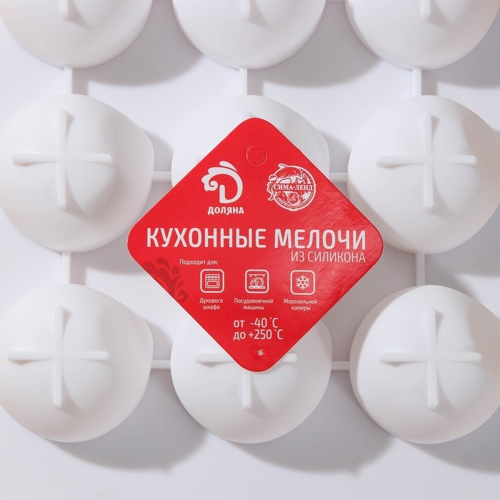 Форма для муссовых десертов и выпечки Доляна «Бабл», 29×18×3 см, 12 ячеек (5×4,5 см), цвет белый Форма для муссовых десертов и выпечки Доляна «Бабл», 29×18×3 см, 12 ячеек (5×4,5 см), цвет белый