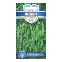 Семена Вигна "Каланча", ц/п, 10 шт Семена Вигна "Каланча", ц/п, 10 шт