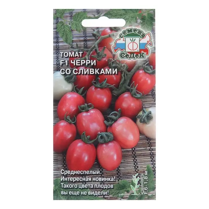 Семена Томат Семена Томат "Черри со сливками F1", 0,05 г