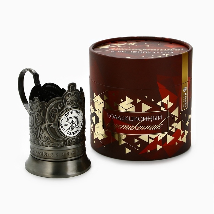 Подстаканник «Лучший рыбак», 12.6 х 8.7 х 12 см Подстаканник «Лучший рыбак», 12.6 х 8.7 х 12 см