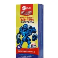 Подарочный набор детский MEGABOT, гель-пена 250 мл, раскраска А5, Чистое счастье