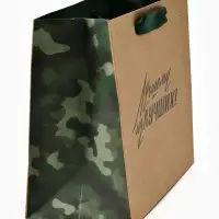 Набор подарочных пакетов &laquo;Праздник&raquo;, 5 шт, 18 &times; 23 &times; 10 см