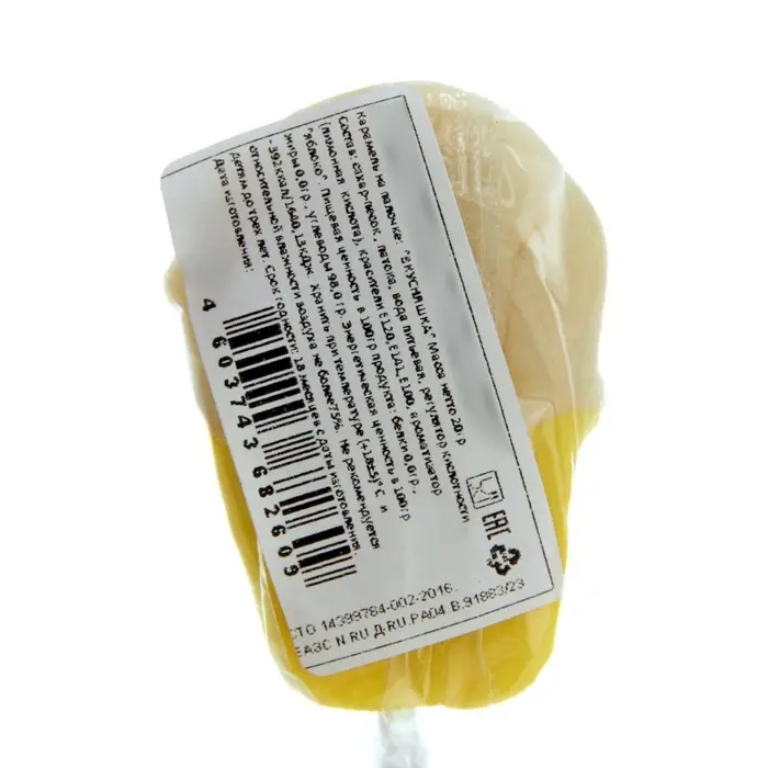 Карамель на палочке «Вкусняшка», МИКС, 20 г Карамель на палочке «Вкусняшка», МИКС, 20 г