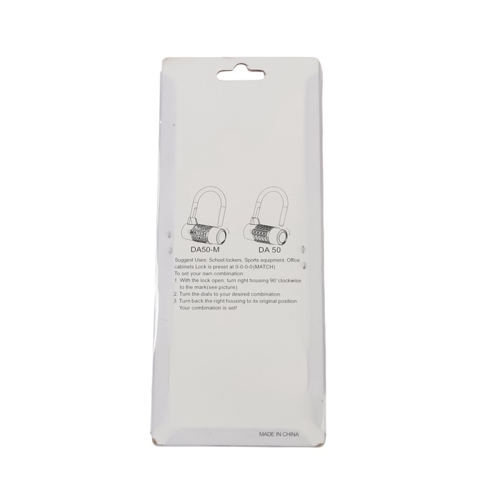 Замок навесной велосипедный, 65х145 мм внешний, 41х112 мм внутрен. кодовый замок Замок навесной велосипедный, 65х145 мм внешний, 41х112 мм внутрен. кодовый замок